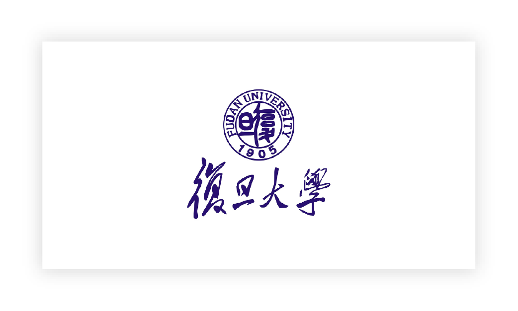 複旦大(dà)學