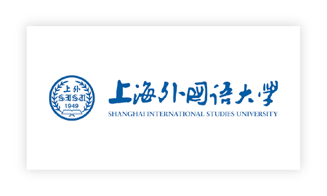 上(shàng)海(hǎi)外(wài)國(guó)語大(dà)學
