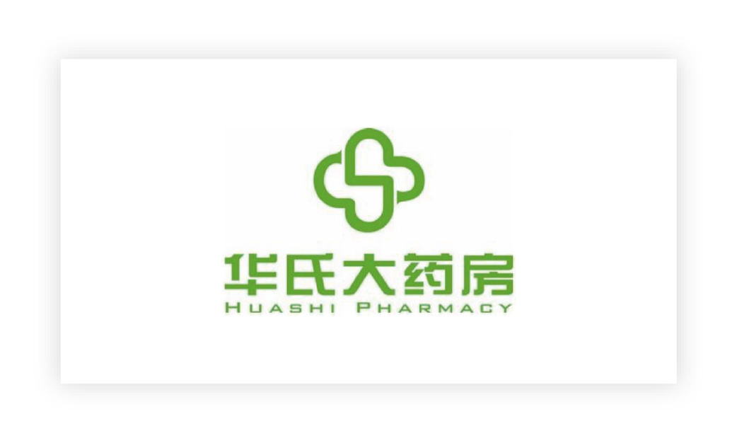 華式大(dà)藥房(fáng)